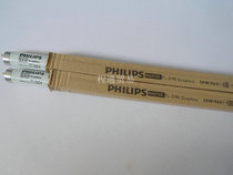 Philips 58WD65 Textile High color rendering drawing lamp TL-D90 GRAPHICA 58W 965