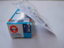 OSRAM SRAM 64432S CEO 12V35W G6 35 Rice Bubble 12v vertical wire instrument special bulb