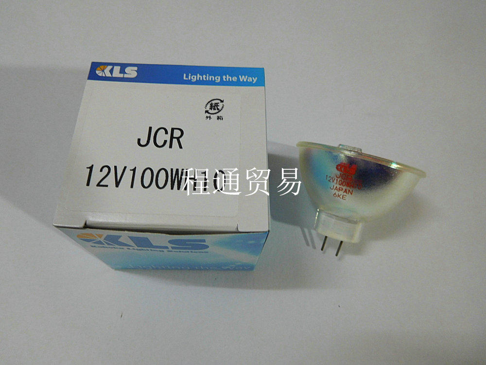 100% original KLS JCR12V100WH10 GZ6 35 SMT electronic placement machine with halogen lamp cup