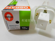 OSRAM Osram DULUX D E 13W 840 MADE IN CHINA cool white light tube