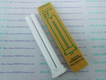 110V 220V 27W square four-pin three-wavelength lamp HITACHI HITACHI FPL27EX-N lamp tube