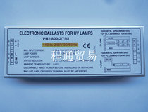 One for two 35W-75W or one for one 95W-155W special electronic ballast for UV disinfection lamps