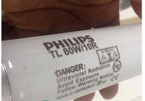 PHILIPS PHILIPS shai ban deng TL80W 10R BL UVA TL-K80W 10 UV lamp