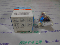 12V75W GZ6 35 halogen tungsten instrument lamp medical equipment lamp cup OSRAM 64615 HLX12V75W