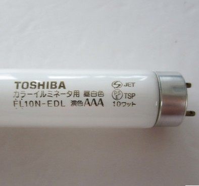 100% original loaded imported Toshiba TOSHIBA color light tube FL10N-EDL daylight white AAA tube