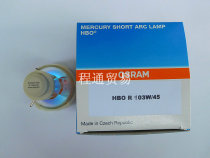 OSRAM OSRAM HBO R103W 45 short arc mercury lamp internal peep mirror lamp projector lamp Czech origin