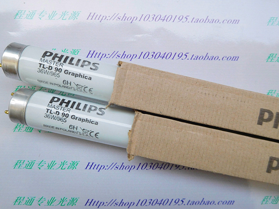 220V36W 220V36W D65 high display for color lighting tubes PHILIPS TL-D90 GRAPHICA36W 965
