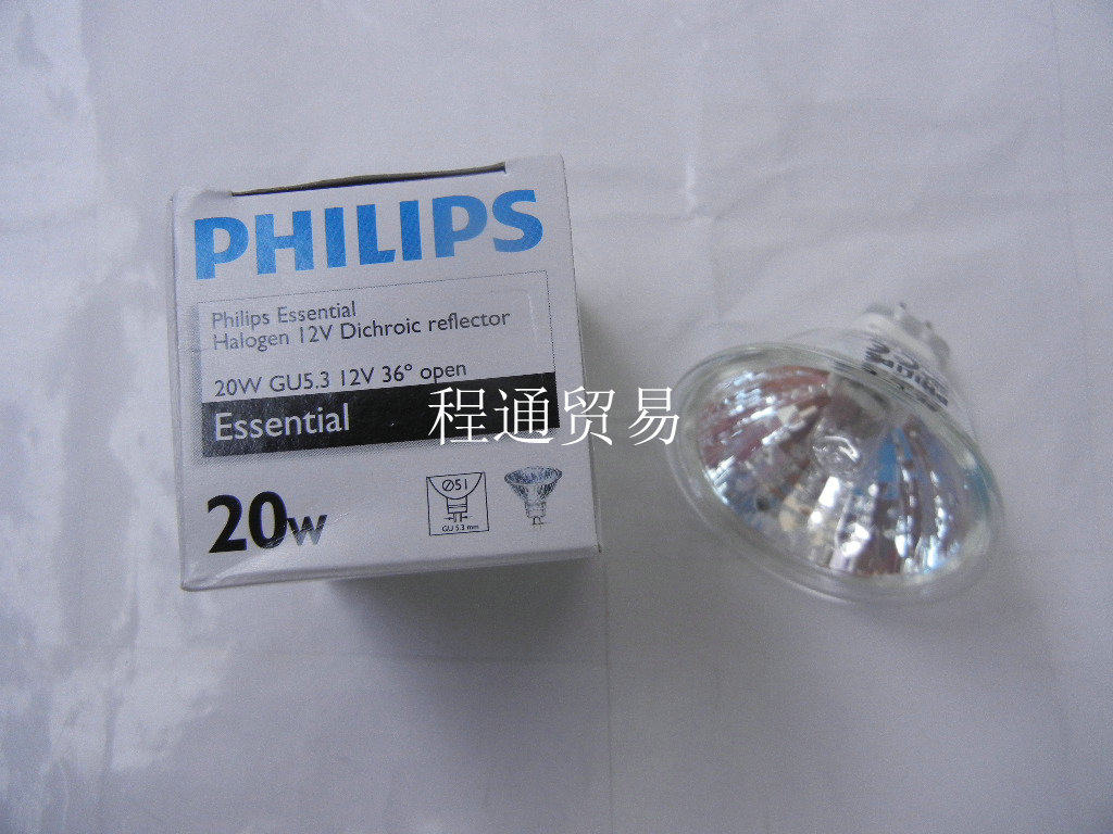 Philips essential HalogenDICHROIC REFLECCOR12V20WGU5 3 36 degrees