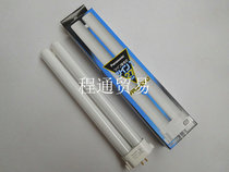 Panasonic PANASONIC FPL27EX-D 6700K three-wavelength fluorescent lamp lens inspection lamp