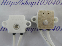 Microscope lamp light curing lamp dental shadowless lamp foot G4 special square ceramic lamp holder