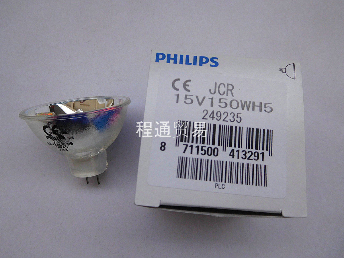 PHILIPS JCR15V150W H5 15V150W life 500 hours long life halogen lamp cup