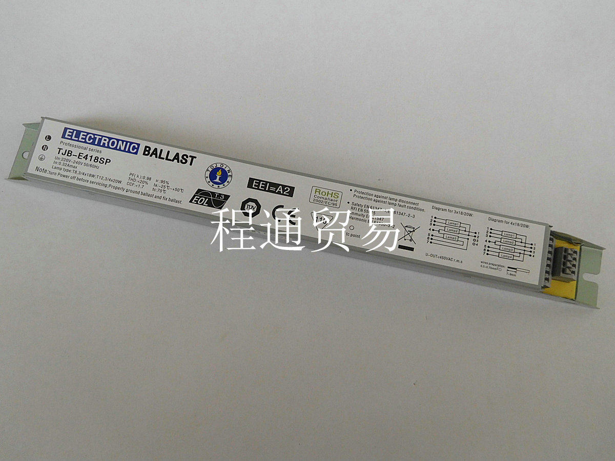 TJB-E418SP electronic ballast one drag three four 36W40W sightseeing tablet T8 electronic ballast 4*15