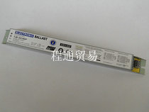 TJB-E418SP electronic ballast one tow three four 36W40W sightseeing piece T8 electronic ballast 4*15