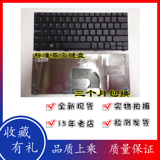 DELL Mini10-1012 1014 1018 笔记本键盘