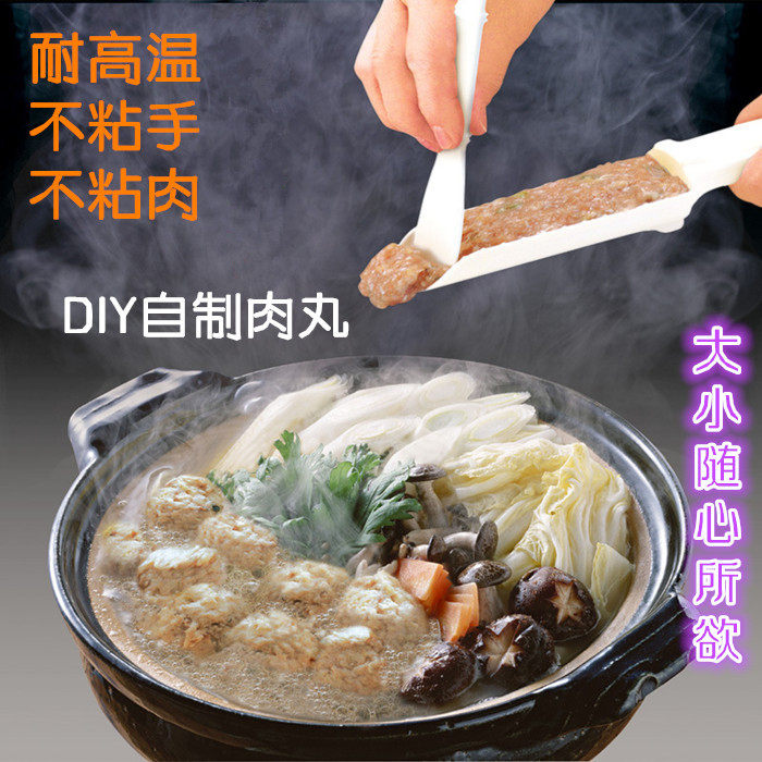 Kitchen DIY Fish Ball Meatball Maker Boiling Ball Mold Hot Pot Meatball Shrimp Ball Processing Spoon Meat Filling Cooker