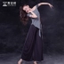 Dance wing Belly set 2018 mùa thu mới bắt đầu Đông phương quần áo tập thể dục quần áo tập thể dục Li JiaZH 2693 - Khiêu vũ / Thể dục nhịp điệu / Thể dục dụng cụ Khiêu vũ / Thể dục nhịp điệu / Thể dục dụng cụ