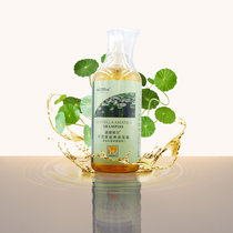 Baudelaire shampoo fragrance lasting hotel hotel bath designated purchase FCL order