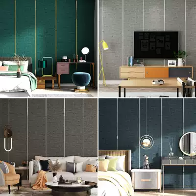 Wallpaper self-adhesive waterproof and moisture-proof home warm bedroom living room background wall paper bedroom dormitory renovation sticker