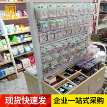 Mingchuang Youpin double-sided jewelry store shelf display rack earrings commercial wooden display cabinet Cabinet