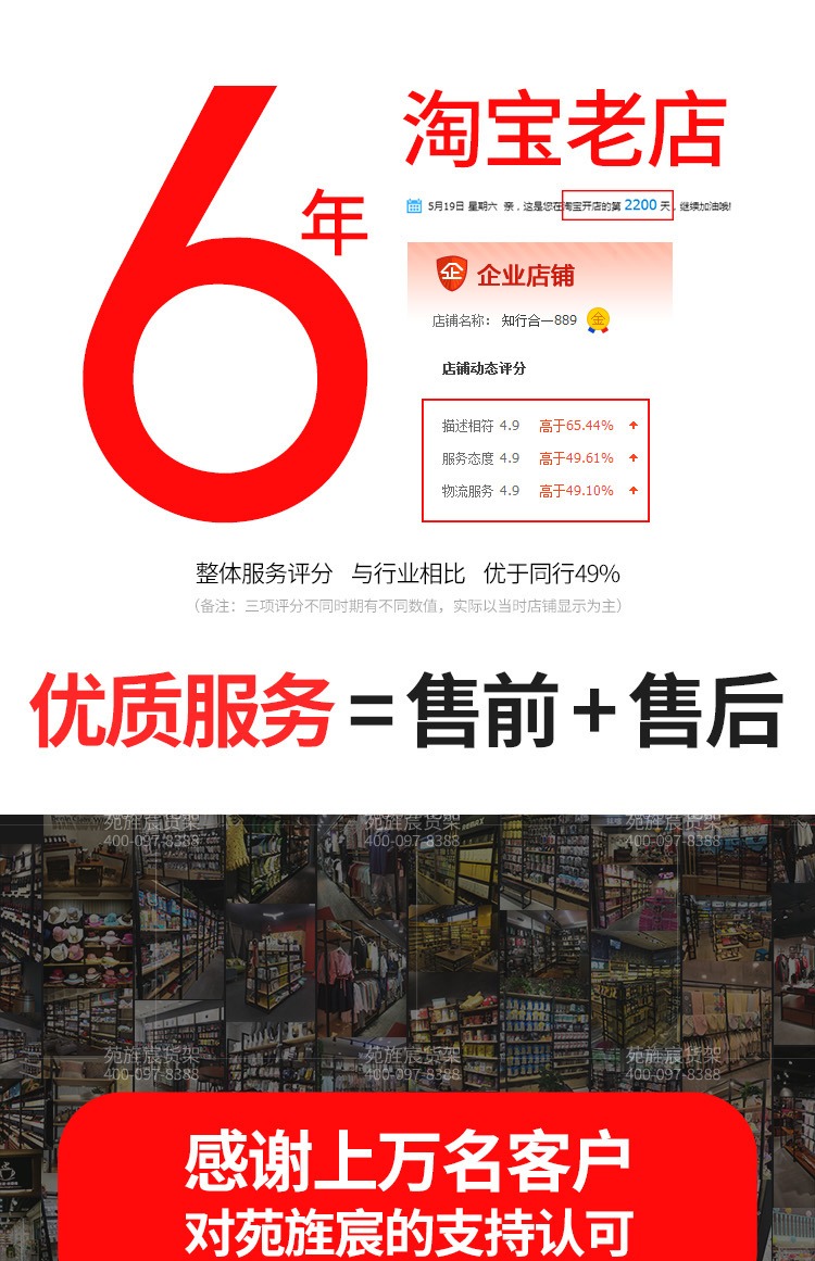 Phụ kiện điện thoại di động trưng bày giá gỗ đa chức năng kệ kết hợp miễn phí kết hợp hai mặt đảo tủ trưng bày điện thoại di động phụ kiện tủ