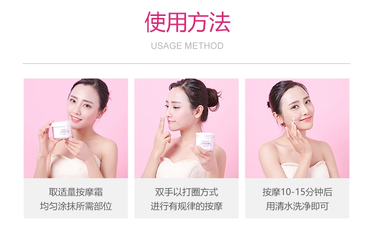 Kem massage mặt làm sạch da mặt sâu beauty salon hydrating lỗ chân lông làm sạch mụn đầu đen kem giữ ẩm kem massage mặt vitamin e