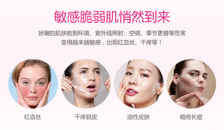 Kem massage mặt làm sạch da mặt sâu beauty salon hydrating lỗ chân lông làm sạch mụn đầu đen kem giữ ẩm kem massage mặt innisfree