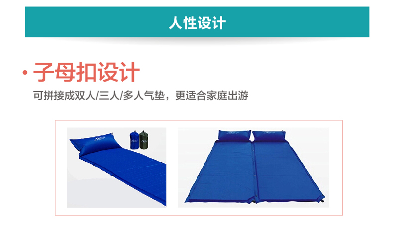 Mở đơn có thể được khâu lều độ ẩm pad tự động đệm bơm ngủ ngủ ngoài trời cắm trại mat cắm trại mat - Thảm chống ẩm / Mat / Gối tấm trải picnic