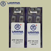 Switzerland imported Lamina CNC coating milling blade APMT1604PDTR LT30 Lamina guarantee