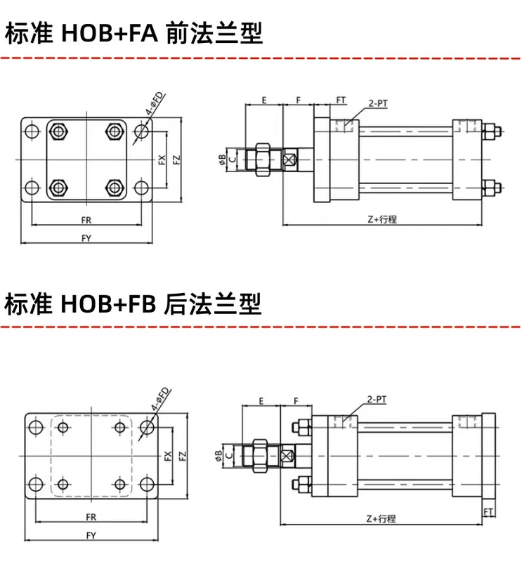 Xi lanh thủy lực tùy chỉnh 
            hạng nặng HOB40/50/63 Xi lanh thủy lực một chiều hai chiều nâng piston chống mài mòn và chống rò rỉ/xi lanh bán xi lanh thủy lực cũ cấu tạo xi lanh thủy lực 2 chiều