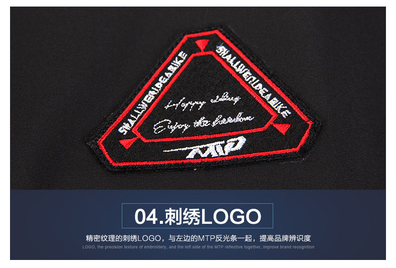 Tenue de cyclisme mixte MOUNTAINPEAK - Ref 2216700 Image 31