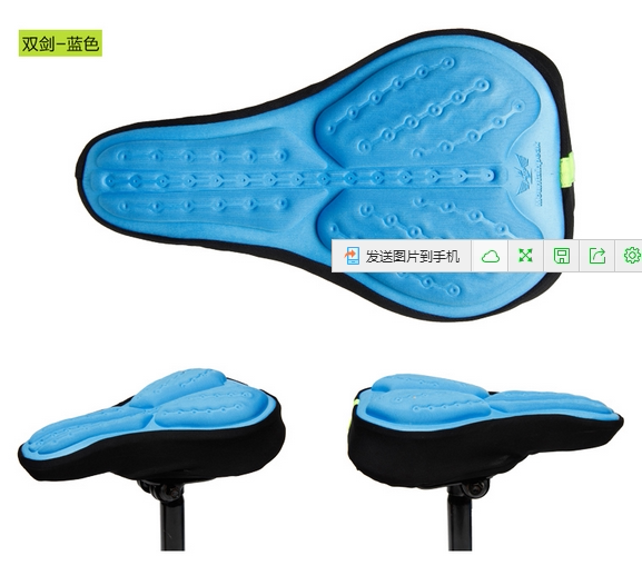 Selle de vélo Mountain Bike MOUNTAINPEAK - Ref 2347216 Image 10