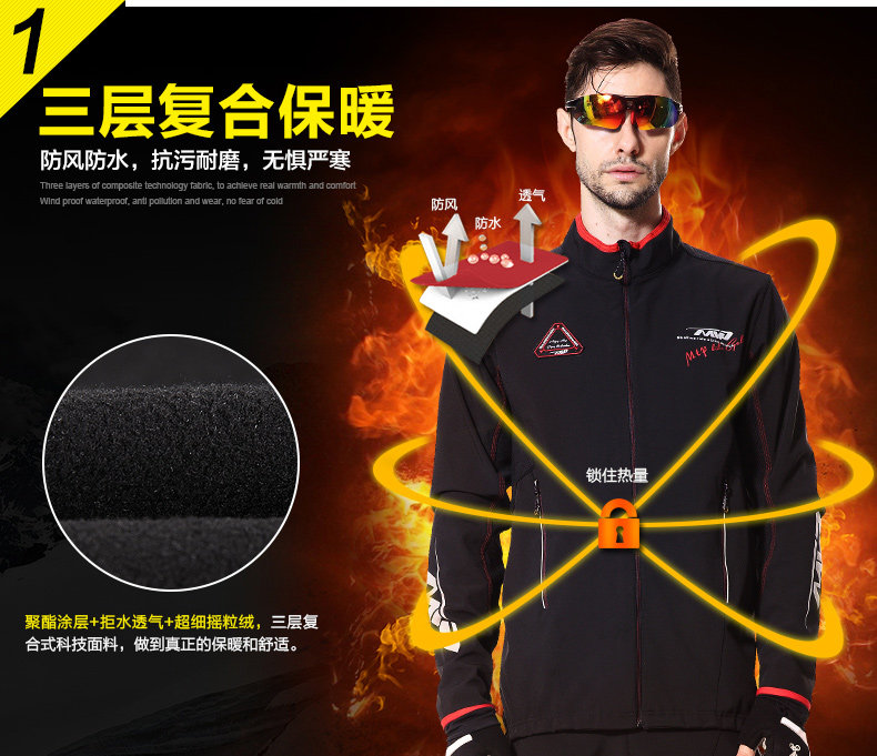 Tenue de cyclisme mixte MOUNTAINPEAK - Ref 2216700 Image 34