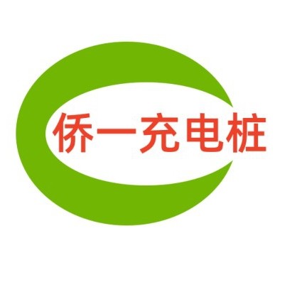 宾雷低压电器的LOGO