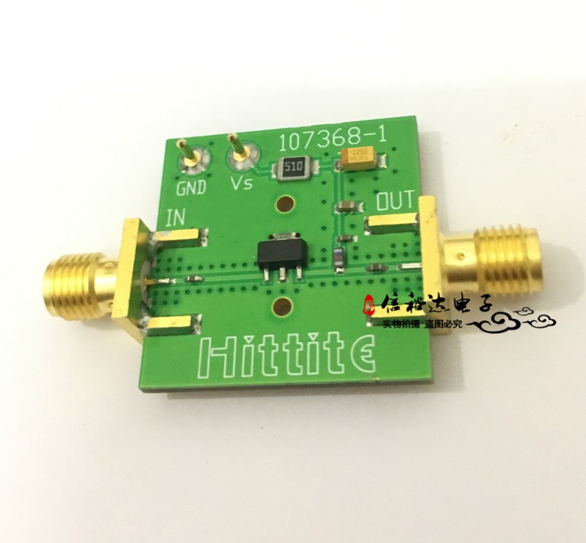 108323-HMC479ST89 new original