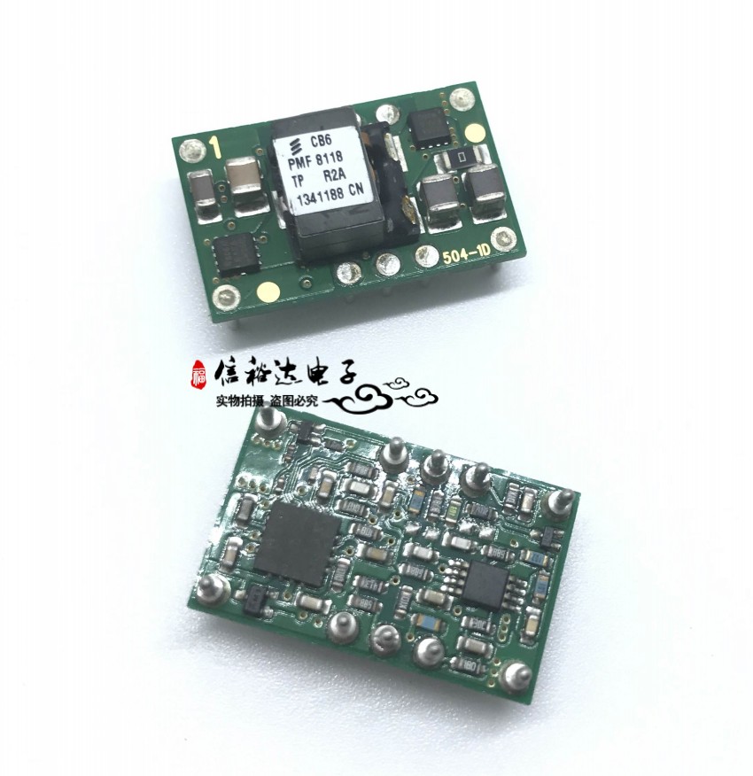 PMF8118TP new original dress before you please contact first