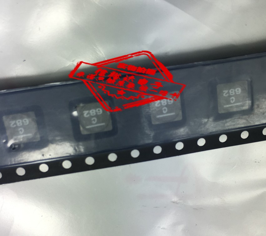 XAL5050-682MEC 682 fixed inductor 6 8UH 6 4A before clapping please contact first-Taobao