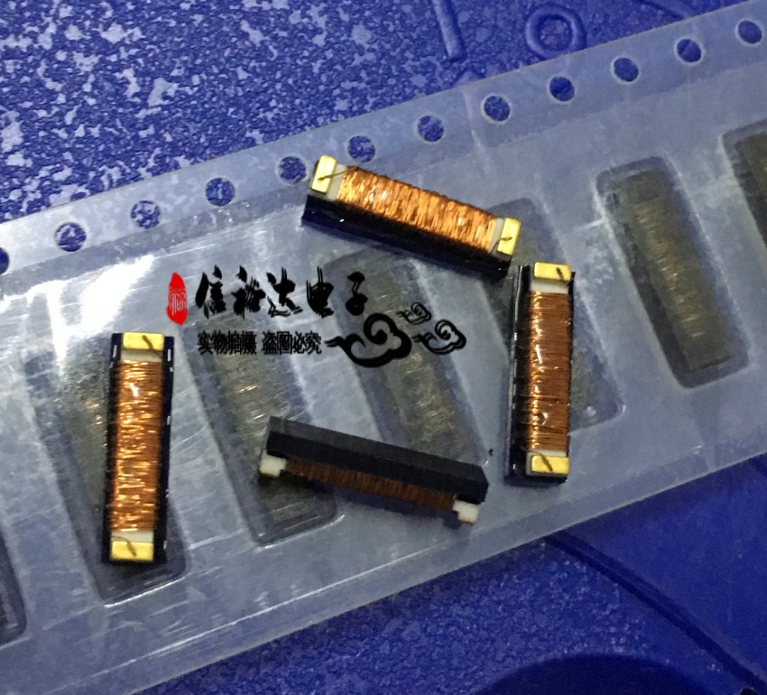 low frequency 125KHZ receiving antenna car remote control key wireless RF radio frequency discerning induction coil 1 9mH