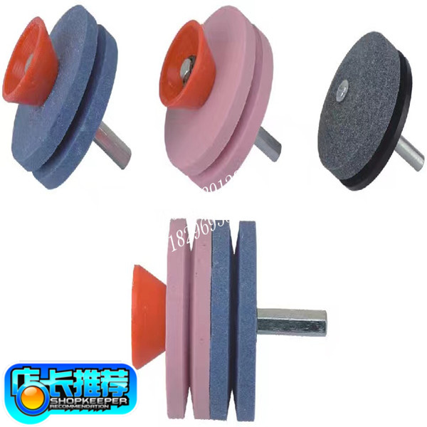 Foreign trade export grinding turbine conversion head metal grinder polishing machine grinding wheel grinding wheel grinding wheel