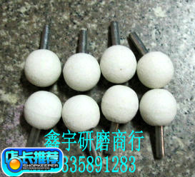 Imported grinding wheel grinding head grinding head grinding head grinding head grinding head 20mm*25mm*6mm handle spherical shape