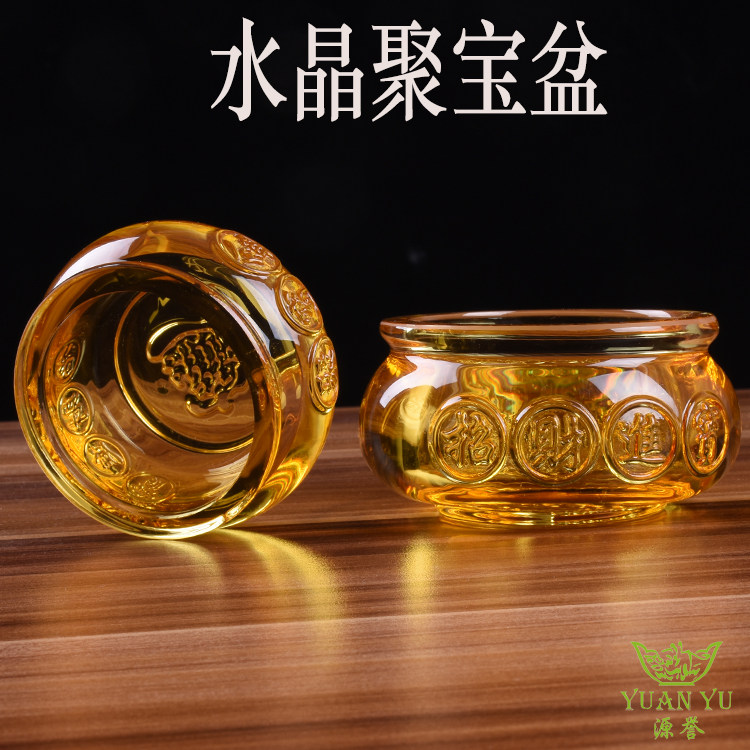 Crystal polyppot small number of bills to make a fortune and fortune and fung Feng Shui to be decorated with golden Xuanguan Entrance Treasure for the Opening of a Gift