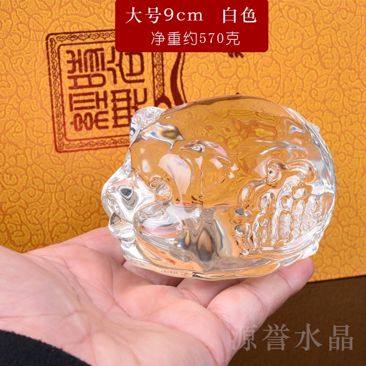 Citrine Fortune Pig Trang trí nhỏ Khai trương Lễ kỷ niệm Quà tặng Tốt bụng Lợn hoàng đạo Trẻ em Đồ chơi trang trí xe hơi phụ kiện trang trí bàn làm việc