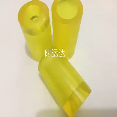 Gyro whip rod shockproof sleeve Beef tendon shock absorber shock head protection wooden rod Stainless steel rod protection screw whip