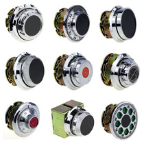  Special offer Old-fashioned safe mechanical password turntable three-piece four-piece dial code plate accessories lock lock core