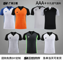 2024 slim fit Sanheng professional basketball referee uniforms personalized custom Breakthrough Village BA World Championship team training uniforms