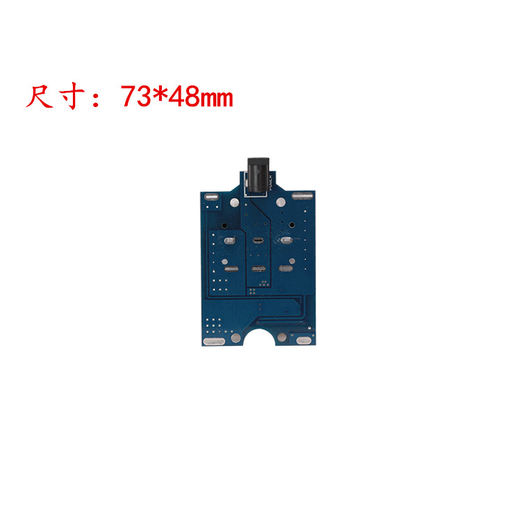 Công cụ pin lithium ba bốn năm sáu chuỗi 12,314.4v16.8v18v21v68v88v Pin lithium bảng bảo vệ Makita - Phần cứng cơ điện