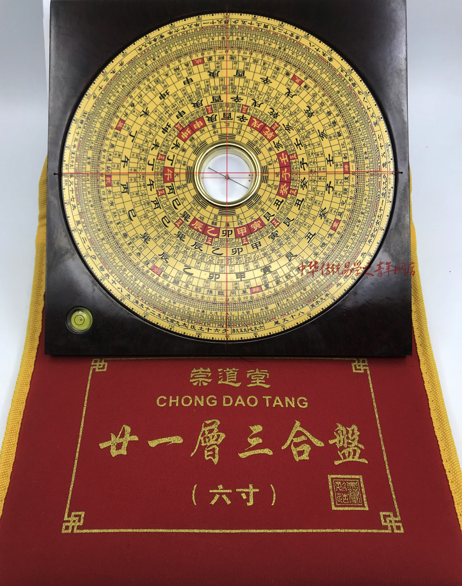 High precision 6 inch three-in-one Feng Shui compass Bagua Compass Accurate three-in-one Feng Shui layout original Chong Daotang