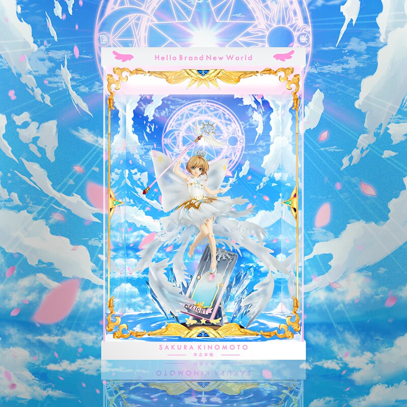 【Unmovable】Gsc Cardcaptor Sakura Clear Card Edition Kinomoto Sakura Figure Display Box 【Unmovable】Gsc Cardcaptor Sakura Clear Card Edition Kinomoto Sakura Figure Display Box