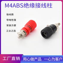 Iron-binding post JS-919 test socket connector Head 910b4mm Binding Post Instrument Instrumentation with Banana Socket