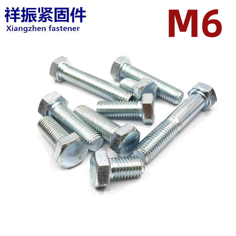 8 8 Class galvanized Outer hexagonal screw galvanized hexagonal screws m6 * 10 12 12 20 20 30 30 35-60