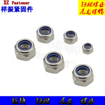 4 8 Grade 8 8 Anti-loose self-locking nut galvanized non-slip locking screw cap M2M2 5M3M4M5M6M8-M30